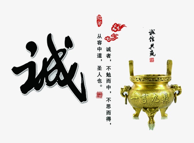运河要债公司