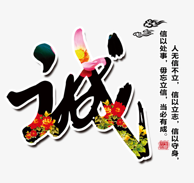 运河要账公司